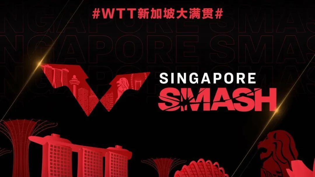 Giải Grand Slam Singapore 2023 WTT