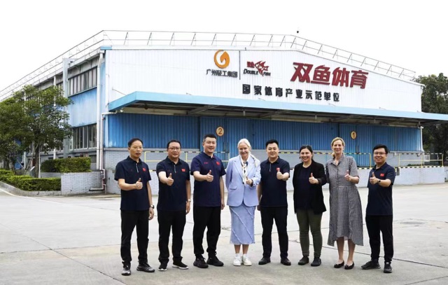 广州 双鱼 体育用品 集团 有限公司 双鱼 创新 中心 LED 屏幕 设备 采购 项目 采购 结果 公告
