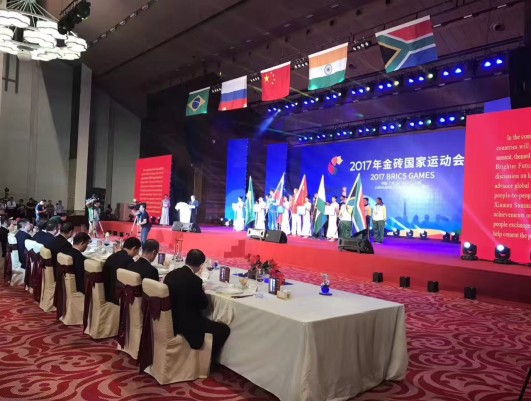 2017 Các trò chơi BRICS được tổ chức tại Khu nghỉ mát Trải nghiệm Đôi
